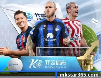 MK体育的故事